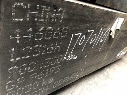 模具鋼的分類，模具鋼屬于什么鋼