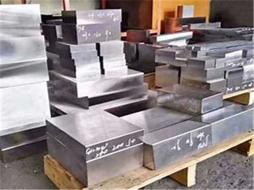 ts520是哪個**鋼材型號