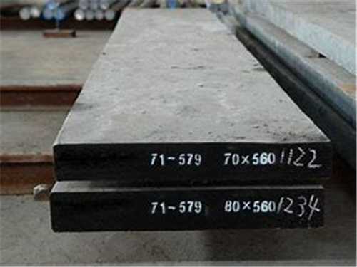 ts550h材料多少錢一公斤