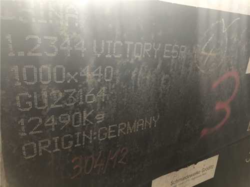 l冷鐓模具用什么材質