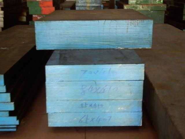 ts520材質哪里有賣