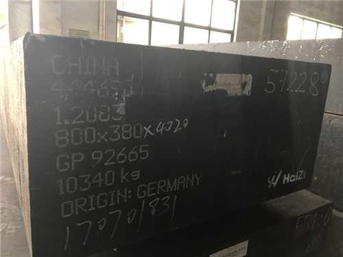 臺州t302模具鋼哪家強